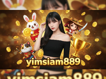 ทางเข้า yimsiam889