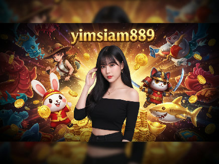 login yimsiam889